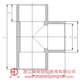 UPVC  三通